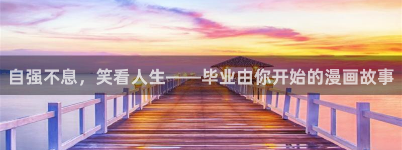 酷漫屋官方app下载