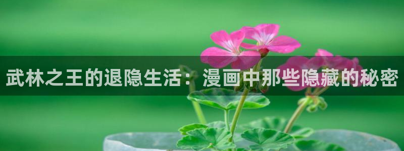 酷漫屋app官方入口