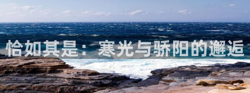 万渣朝凰漫画免费阅读下拉式酷漫屋