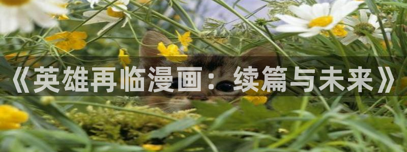 酷漫屋app下载