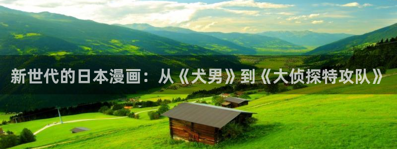 酷漫屋下拉式(免费漫画)