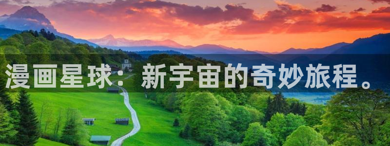 酷漫屋漫画免费下拉式在线观看