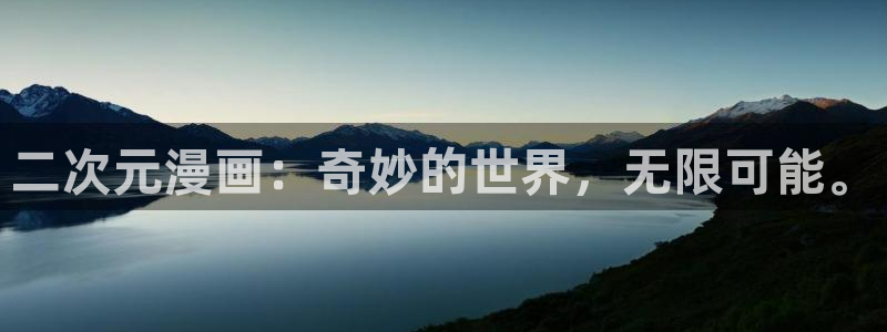 酷漫屋